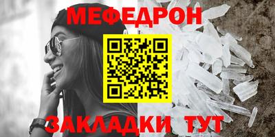 ГАЛЛЮЦИНОГЕННЫЕ ГРИБЫ Магадан