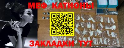 ГАЛЛЮЦИНОГЕННЫЕ ГРИБЫ Магадан