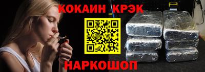 ГАЛЛЮЦИНОГЕННЫЕ ГРИБЫ Магадан