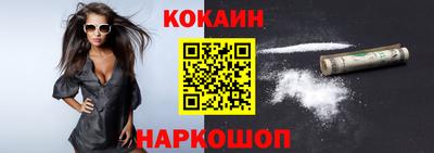 тгк Магнитогорск