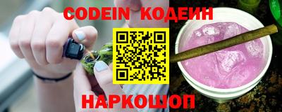 ГАЛЛЮЦИНОГЕННЫЕ ГРИБЫ Магадан