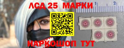 тгк Магнитогорск