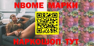 ГАЛЛЮЦИНОГЕННЫЕ ГРИБЫ Магадан