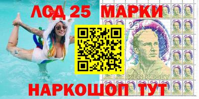 тгк Магнитогорск
