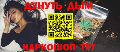 ECSTASY Михайловск