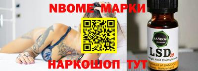 герыч Мирный