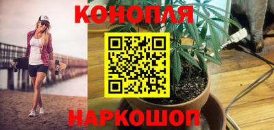 тгк Магнитогорск