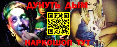 тгк Магнитогорск