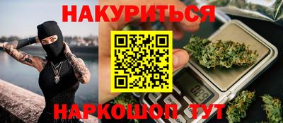 дмт Майкоп