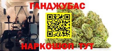 тгк Магнитогорск