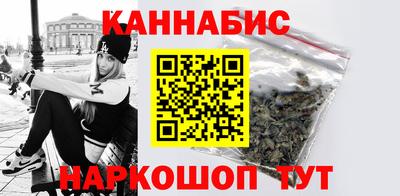 тгк Магнитогорск