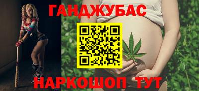 ГАЛЛЮЦИНОГЕННЫЕ ГРИБЫ Магадан