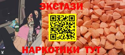герыч Мирный