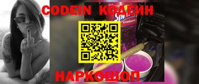 дмт Майкоп