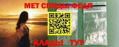 ГАЛЛЮЦИНОГЕННЫЕ ГРИБЫ Магадан