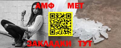 ECSTASY Михайловск