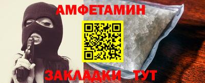 ГАЛЛЮЦИНОГЕННЫЕ ГРИБЫ Магадан