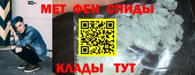 дмт Майкоп