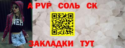 скорость Михайловка