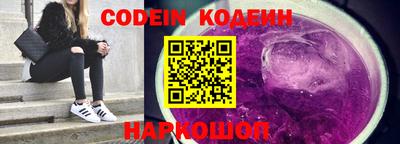 тгк Магнитогорск