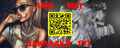 тгк Магнитогорск