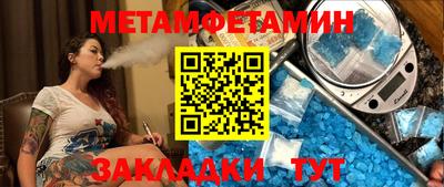 дмт Майкоп