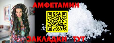 герыч Мирный