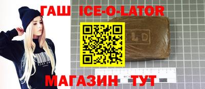 скорость Михайловка