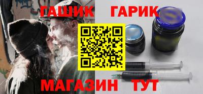 тгк Магнитогорск