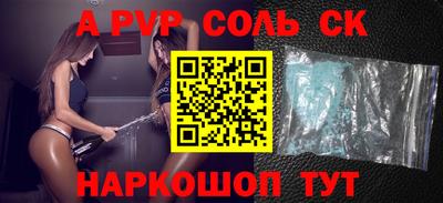 ECSTASY Михайловск