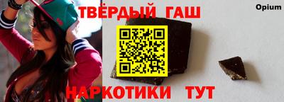 тгк Магнитогорск