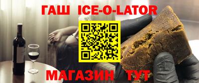 скорость Михайловка