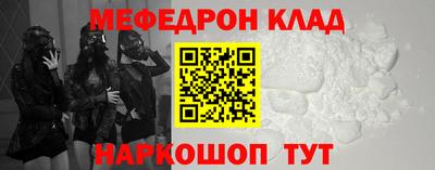 ГАЛЛЮЦИНОГЕННЫЕ ГРИБЫ Магадан