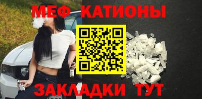 ГАЛЛЮЦИНОГЕННЫЕ ГРИБЫ Магадан