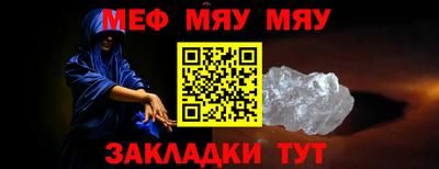 дмт Майкоп